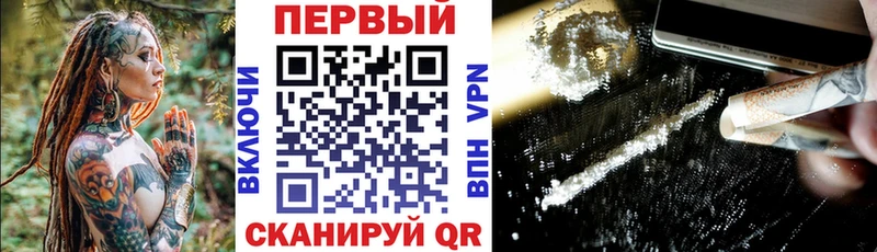 мориарти клад  ссылка на мегу онион  Дно  АМФЕТАМИН VHQ 