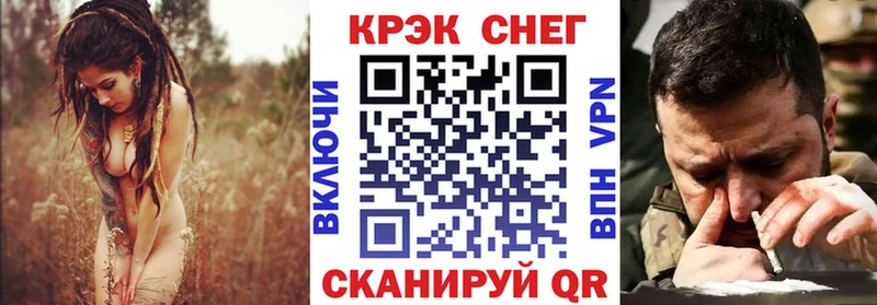 Кокаин 98%  Дно 
