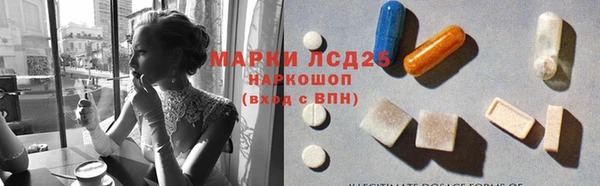 а пвп мука Сатка