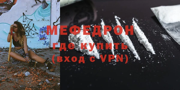 круглые Сафоново