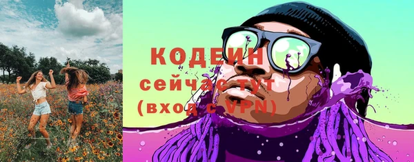 а пвп мука Сатка